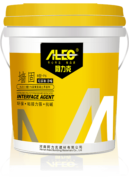 界面劑、防水漿料系列